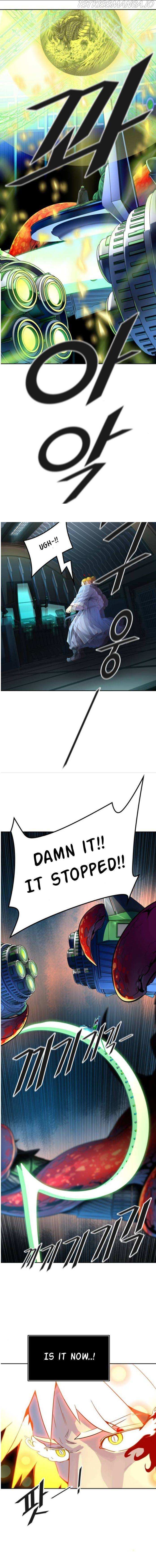 Tower of God Chapter 541 image 14